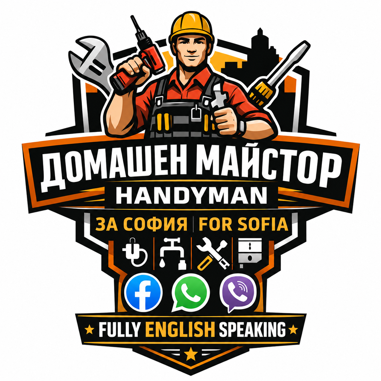 Пърфект Сървисес – Handyman Sofia